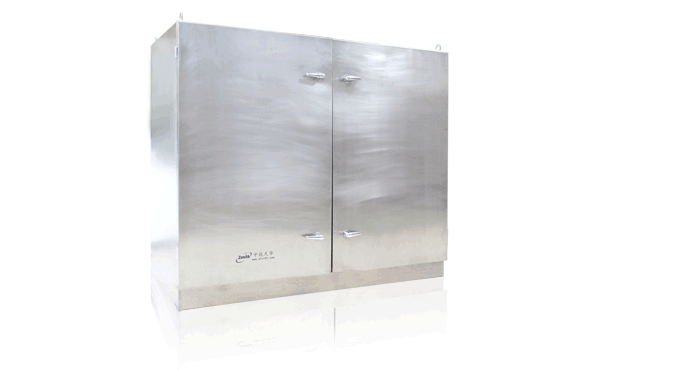 1670557635868152.gif 微信圖片_20221209114640.gif