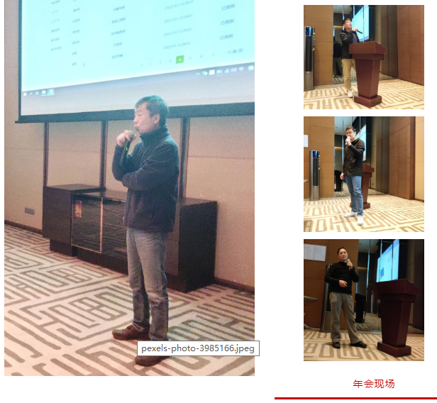 1675067417186440.png 企業(yè)微信截圖_20230130162724.png