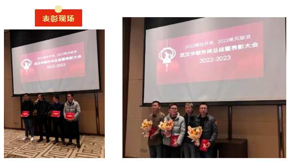 1675067716917458.png 微信截圖_20230130163432.png