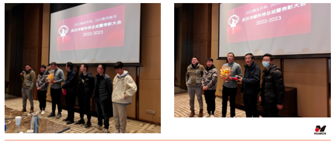 1675067729872861.png 微信截圖_20230130163452.png