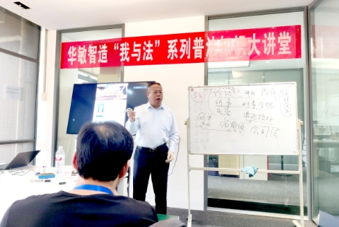 1721810061692542.png 微信截圖_20240724163408.png